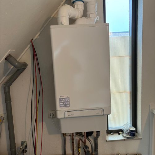 Accubaas Daikin Hybride warmtepomp